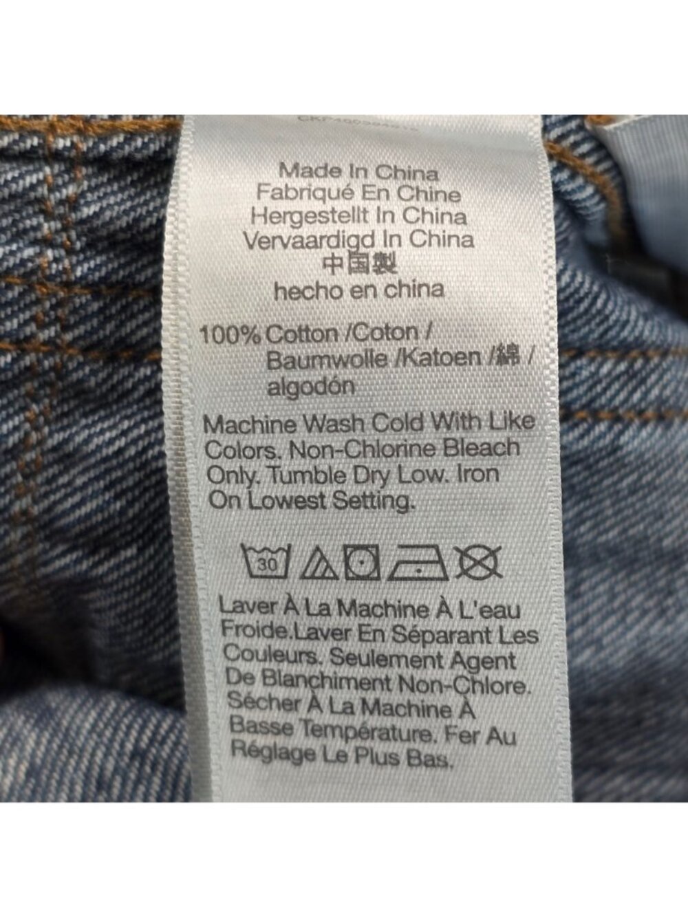 Madewell 23 Womens Jeans Superwide Leg Blue Frayed Hem 100% Cotton Denim - Picture 4 of 7